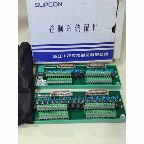 询价下单浙大中控全新TB353-U端子排，全新未使用，带包装！工业