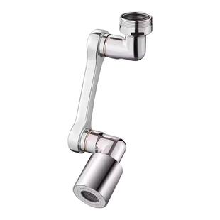 机械臂万向水龙头延伸器可旋转水嘴洗脸盆多功能万能接头防溅神器