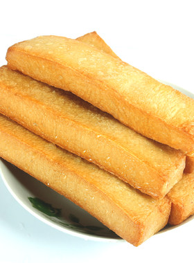 平海鱼饼深海鲜鱼  黄金鱼腐2.5kg/袋 175克/条冷冻海鲜鱼糕 烧烤