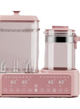 恒温壶奶瓶消毒一体带烘干温奶器暖奶二合一自动恒温水壶婴儿冲奶