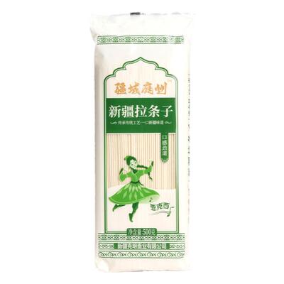 新疆特产拉条子500g装新疆直发