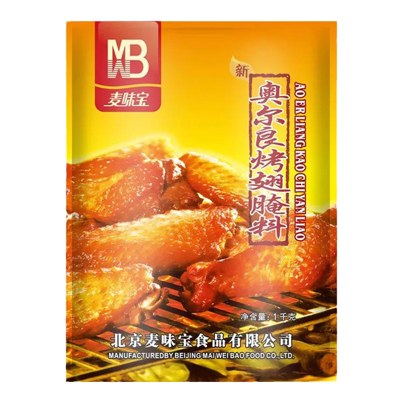 麦味宝奥尔良烤翅腌料1000g/袋