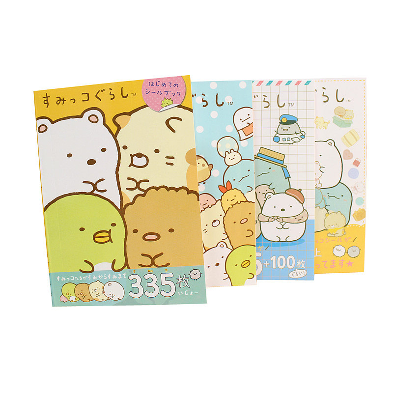 日韩贴纸本角落生物卡通手账装饰笔记本学生奖励贴画幼儿园素材贴