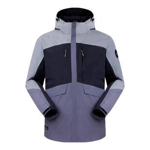 探路者冲锋衣男套羽绒内胆三合一秋冬户外防风保暖登山服外套女