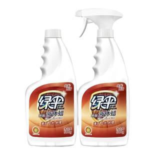 绿伞液体地板蜡2瓶复合实木地板打蜡保养护理剂地板精油竹木香型