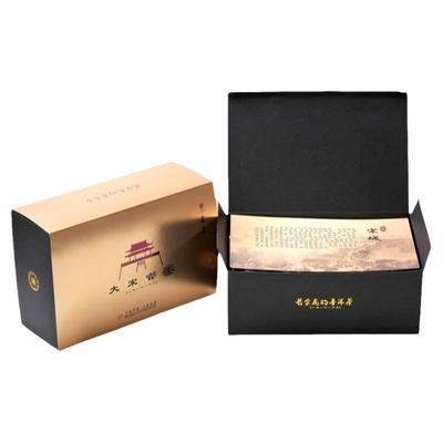 金花普洱茶黑茶大宋官茶