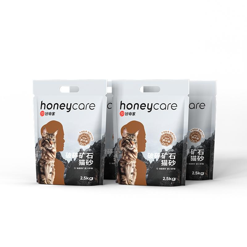 honeycare好命家猫砂矿砂除臭低尘活性炭膨润土10公斤好命天生