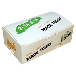 Fresh上校鸡块盒 炸鸡翅盒 一次性食品包装打包盒小吃盒包邮100个