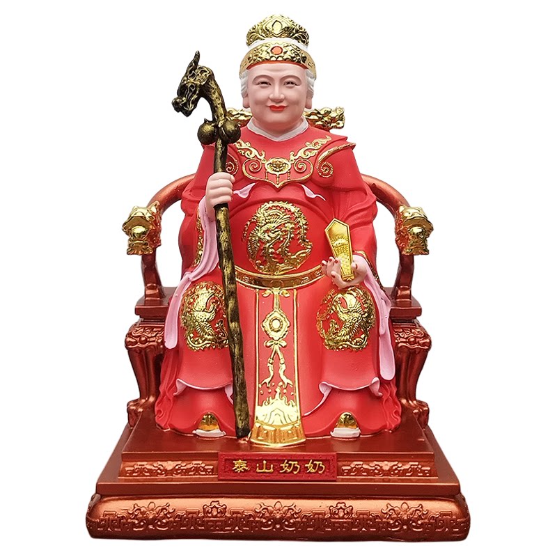 泰山奶奶神像泰山老母树脂佛像