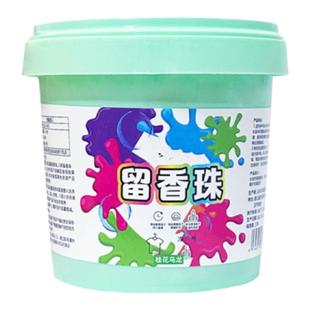 1000g洗衣留香珠家用洗衣服凝香珠颗粒持久留香柔顺护衣除螨增香