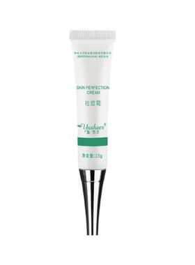 雅莎尔祛痘霜15g淡化痘印