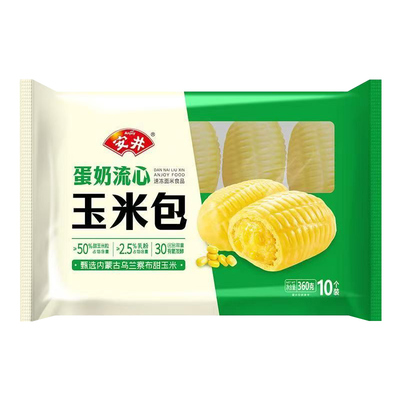 安井奶香玉米包儿童营养早餐