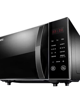 格兰仕微波炉25升大容量900W光波微蒸烤箱家用平板C2T1旗舰正品