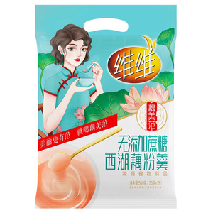 维维西湖藕粉540g无添加蔗糖红枣莲子0脂肪营养早餐冲饮正品