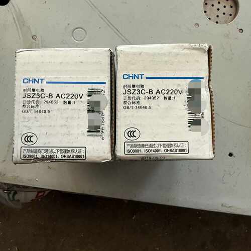 【议价-可维修】JSZ3C-B AC220V 工控备件 工业自动化配件 /均有