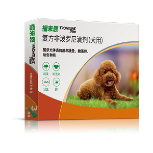福来恩小型犬外驱滴剂3支