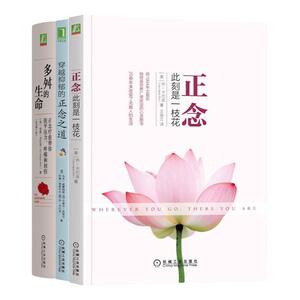机械工业出版社官网正版