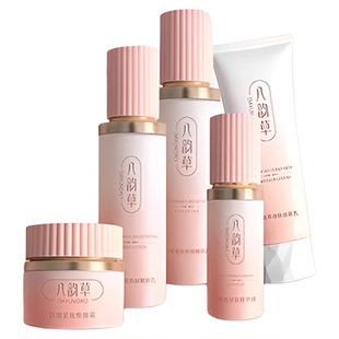 八韵草抗皱紧致焕颜嫩肤组合提升拉紧抗老凝时补水保湿妈妈护肤品