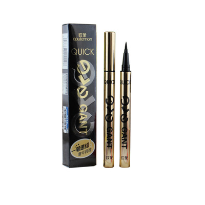 欧蒙眼线笔正品欧盟不易脱色持久