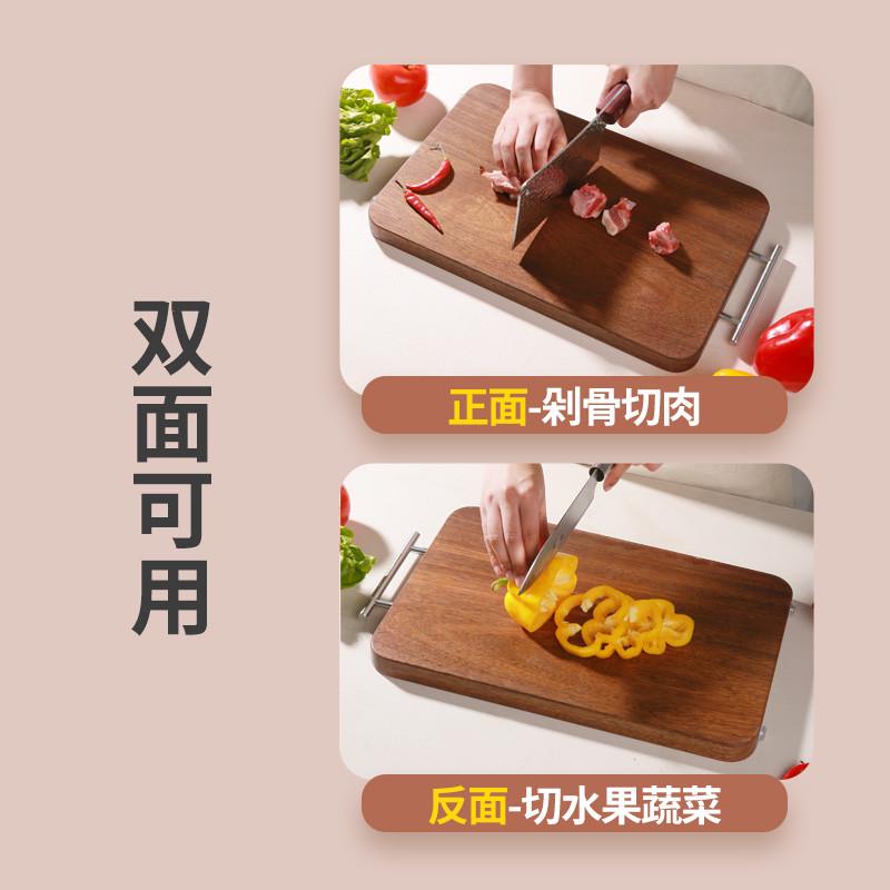 原森太黑金檀木整木菜板防霉抗菌家用厨房实木砧板砍骨剁肉切菜板