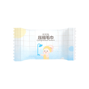 窈窕兔压缩毛巾酒店专用一次性洁面巾单独包装加厚大号便携式旅行