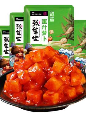 韩国风味萝卜块酸辣下饭菜