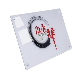 公司企业门牌定制亚克力广告牌招牌工作室牌匾门头牌子挂牌制作