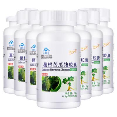 葛根苦瓜铬胶囊420粒正品成人中老年糖尿病降低血糖高降糖保健品
