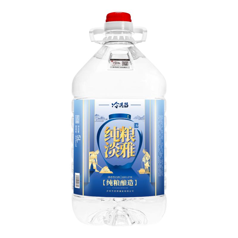 四川泸州散装白酒35度桶装低度清香型纯粮食酒约5斤/10斤泡酒自饮