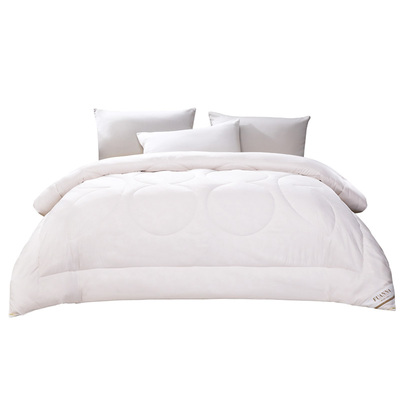 富安娜大豆纤维四季被子夏凉被空调被学生宿舍棉冬被四季通用床品