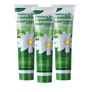 【保税速发】好本清德国小甘菊洋甘菊小雏菊护手霜滋润保湿补水