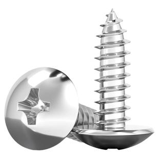 201不锈钢大扁头十字自攻螺丝钉半蘑菇头伞头圆头大木螺丝MM3M4M5