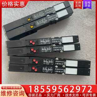 【询价】AVENTICS安沃驰电磁阀0820062201 08200适用