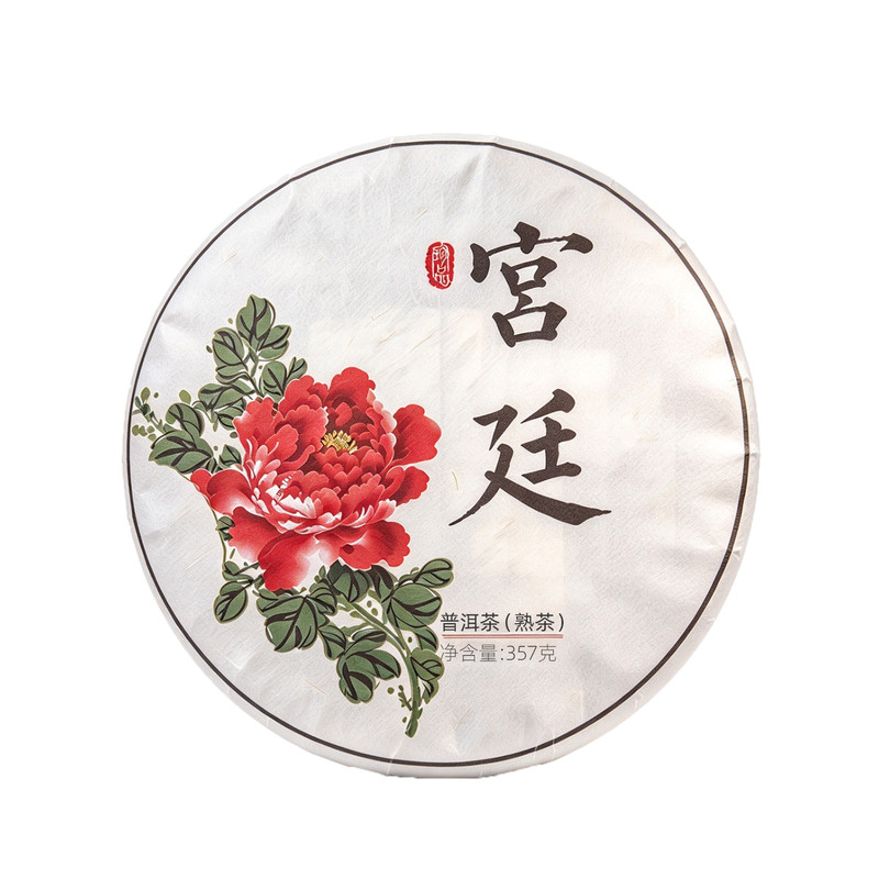 云南勐海普洱茶宫廷古树熟茶