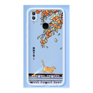适用vivou1手机壳vivoy91/y95透明新款vivo硅胶viv0保护套vⅰvo全包viviu超薄防摔viviy丫男女u1高级感软外壳
