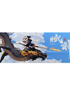 正极赋神金属杆水粉笔套装