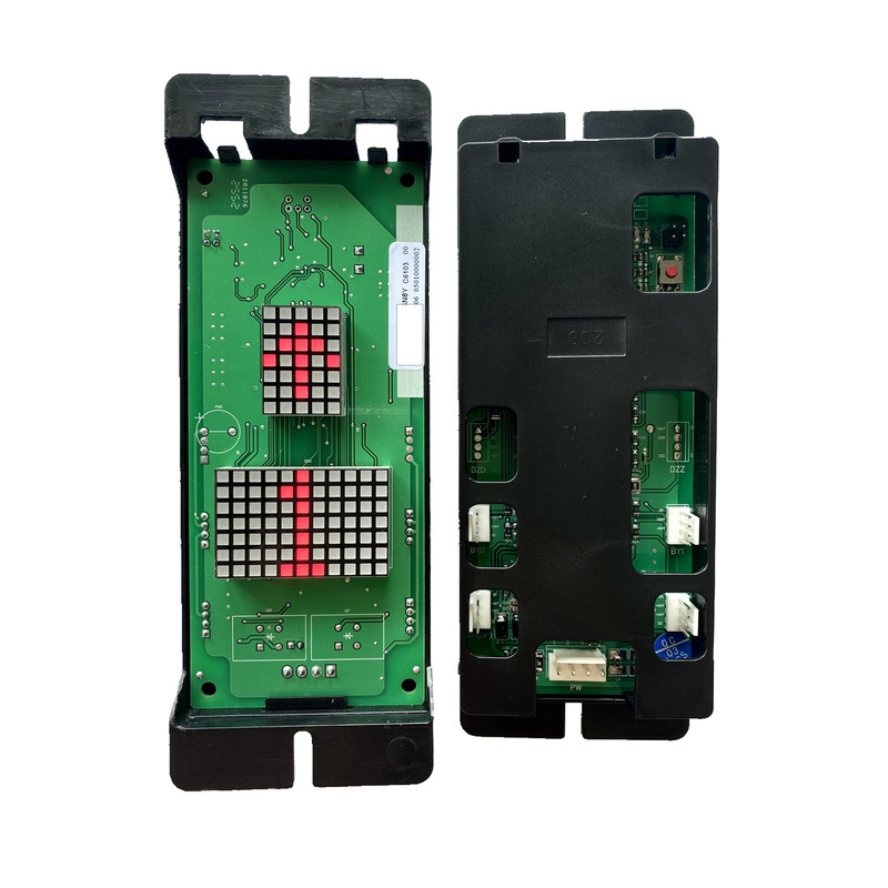 蓝光显示板 FR2000 BL2000-HAH-M2.1 M2.2 V9.3 N6 N1.6 B9 C5.1
