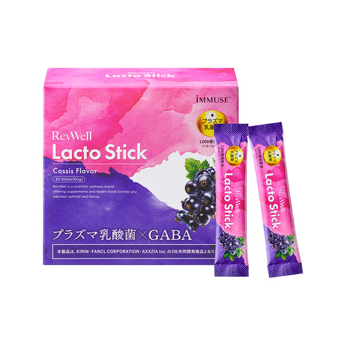 【新品】AXXZIA晓姿RevWell小紫盾益生菌后生元粉 60g(2gx30条)