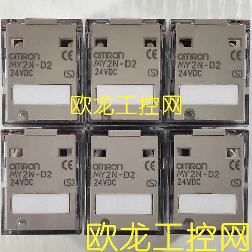 议价MY4ZN-D2 DC24中间继电器OMRON OMRON全新原装未现货