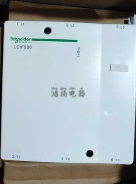 议价施耐德 LC1F500F7/M7/P7/N7/Q7R7/U7