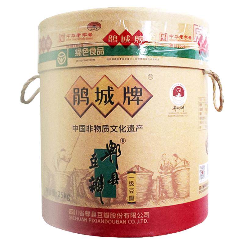鹃城牌一级豆瓣酱25kg餐饮商用