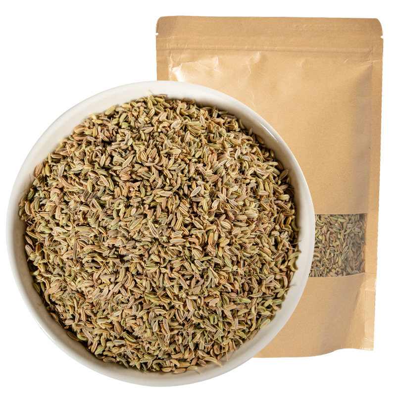 当季新货小茴香甘肃小茴香籽香料家用批发川菜调料炖肉厨房调味料