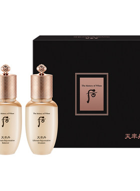 后whoo天率丹和率系列2件套
