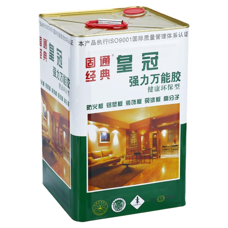 皇冠牌防火板胶水木工粘胶铝塑板