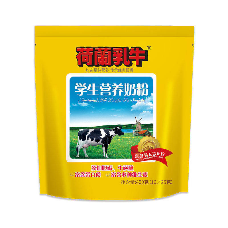荷兰乳牛学生营养奶粉400g袋
