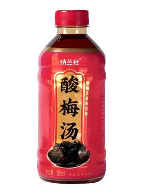 酸梅汤饮料整箱24瓶*360ml网红爆款夏季解渴饮料清爽酸甜特价批发
