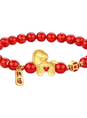 儿童本命年红色串珠手链新年礼物