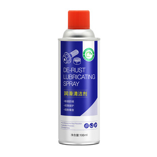 除锈剂防锈润滑剂螺丝松动剂防盗门轴异响汽车门锁芯钥匙孔润滑油