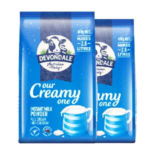 Devondale/德运全脂调制乳粉400g*2袋澳洲进口小包装奶粉成人学生