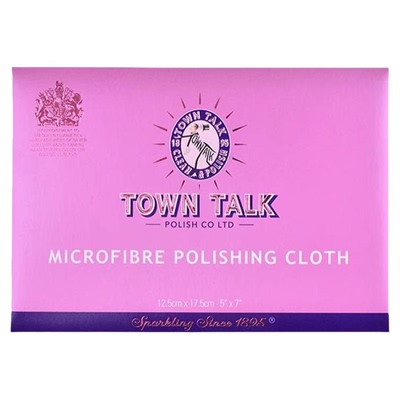 TownTalk英国泰通微纤布珠宝抛光布钻石上光珍珠擦拭布珍珠保养布